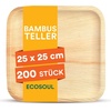image:imageECO SOUL 8 Inch Disposable Bamboo Plates 200 Pack Square200