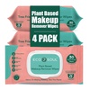 image:imageECO SOUL PlantBased Makeup Remover Wipes 4 Pack 30 Count Each30 Count Pack of 4